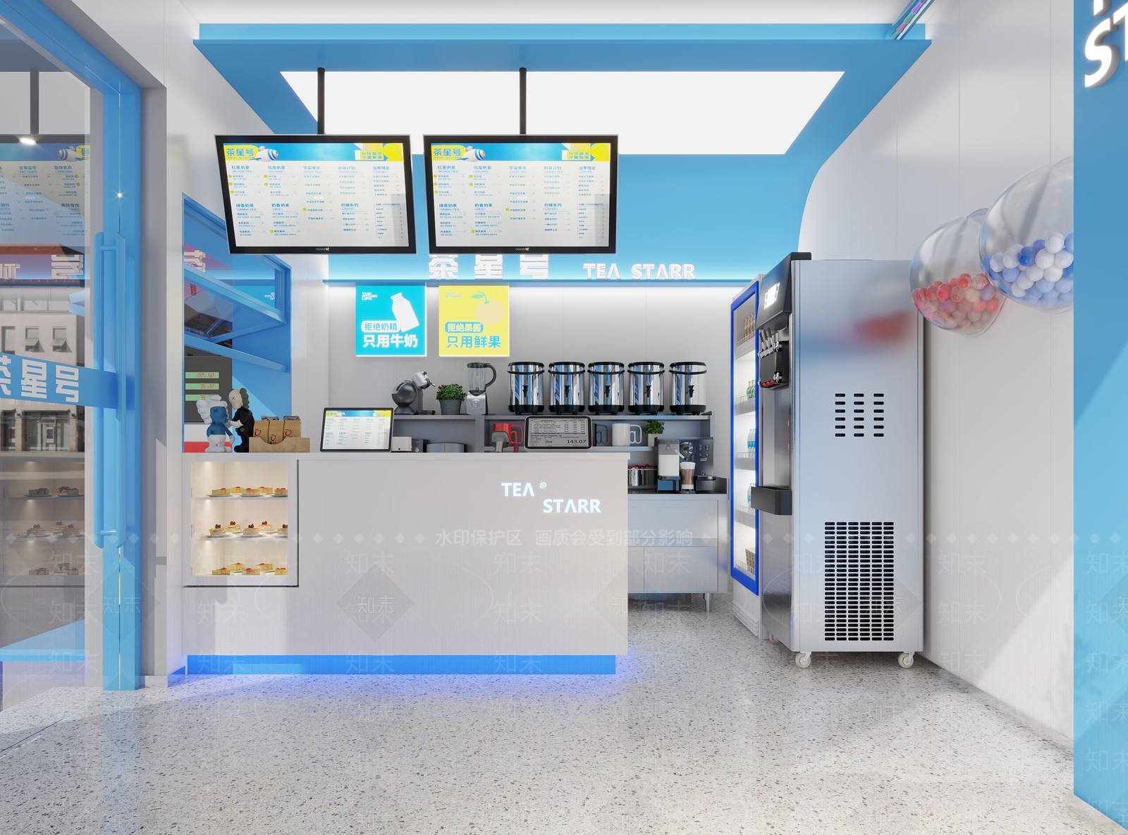 现代奶茶店3D模型下载【ID:1125841494】