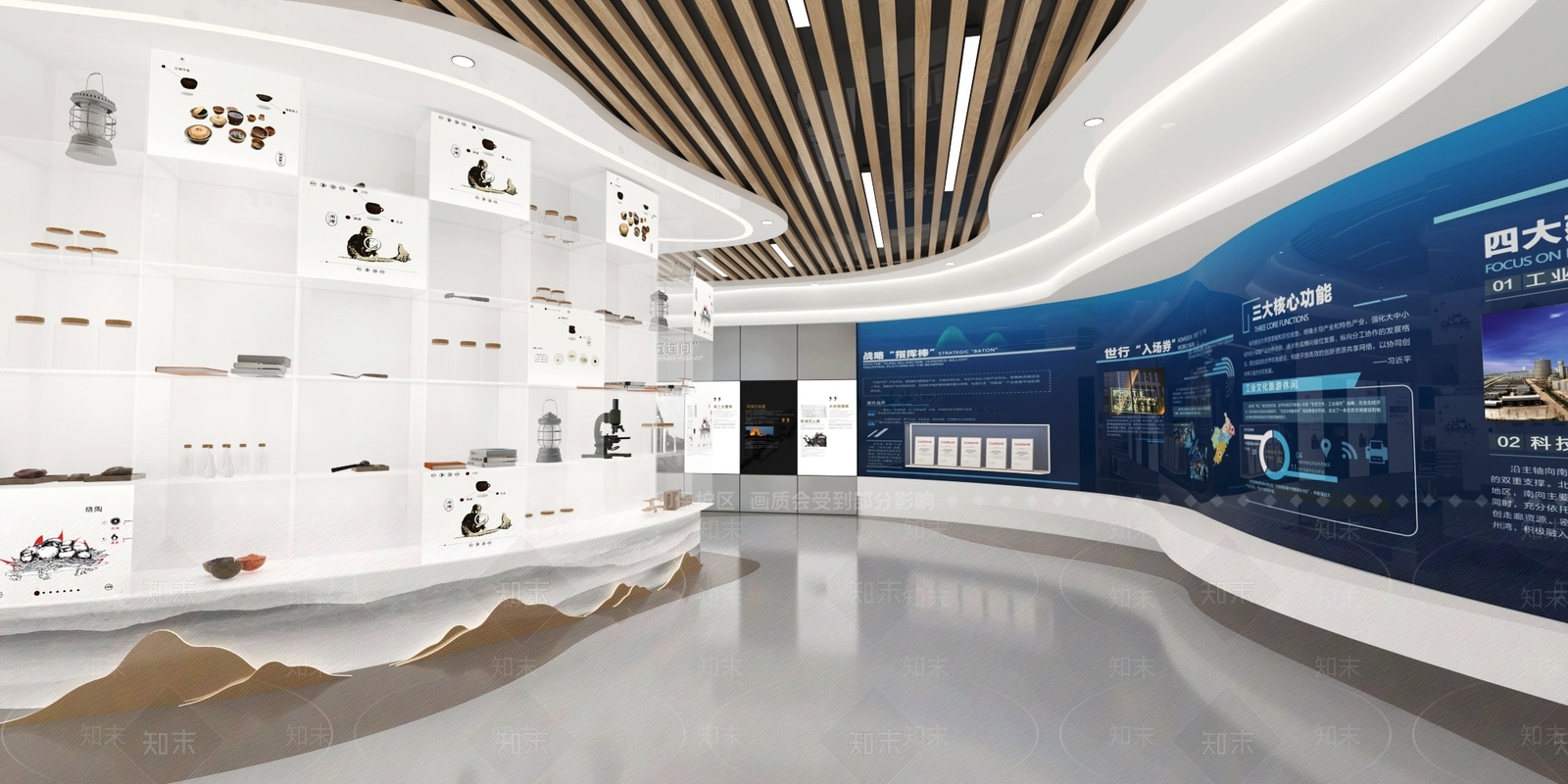 现代企业展厅3D模型下载【ID:1125842543】_知末3d模型网