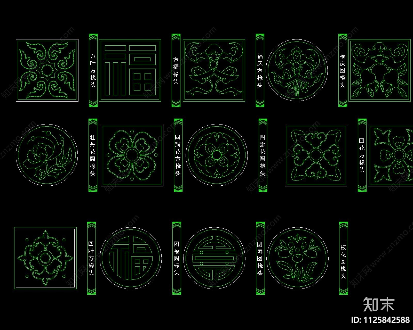 中国画中式纹理及建筑门扣CAD线条图案施工图下载【ID:1125842588】