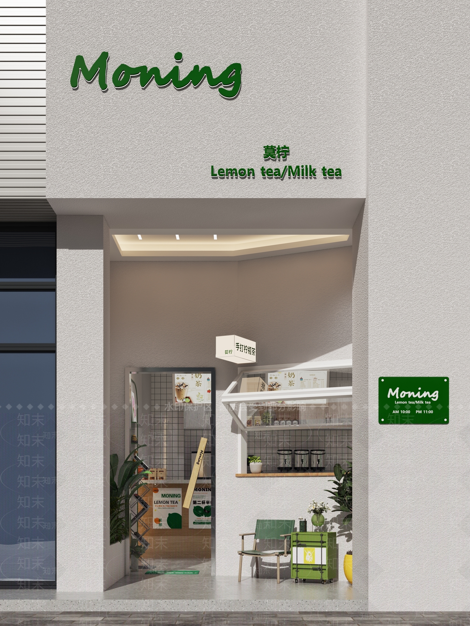 现代奶茶店3D模型下载【ID:1125844138】