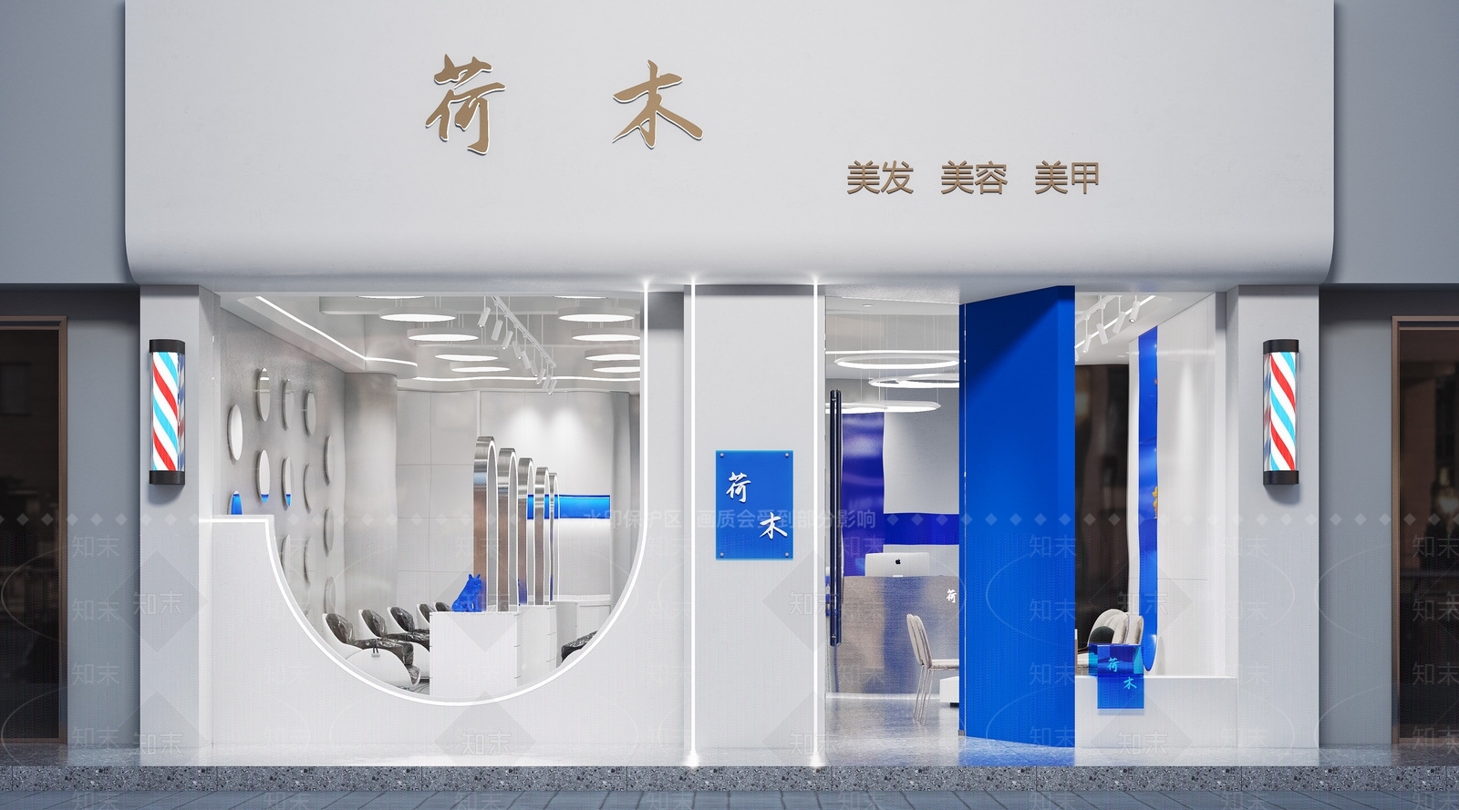 现代理发店3D模型下载【ID:1125844792】
