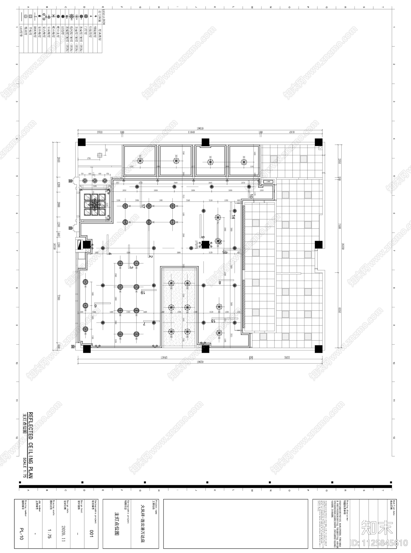 工业风火凤祥火锅店施工图下载【ID:1125845610】