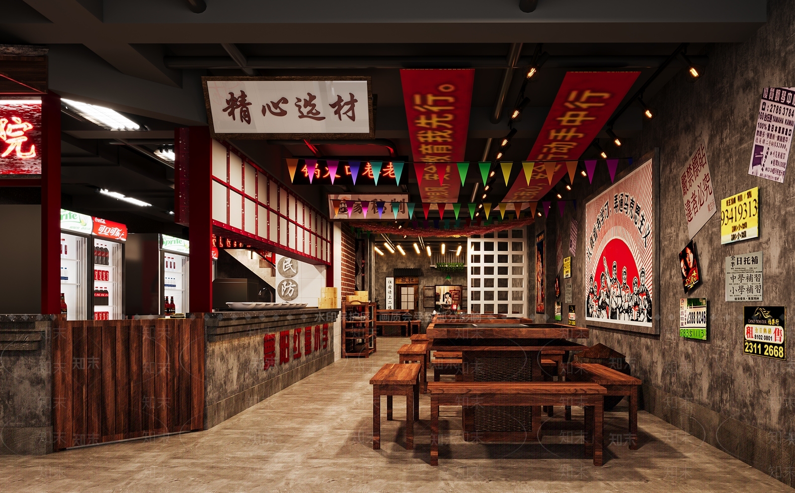 现代复古火锅店3D模型下载【ID:1125849548】