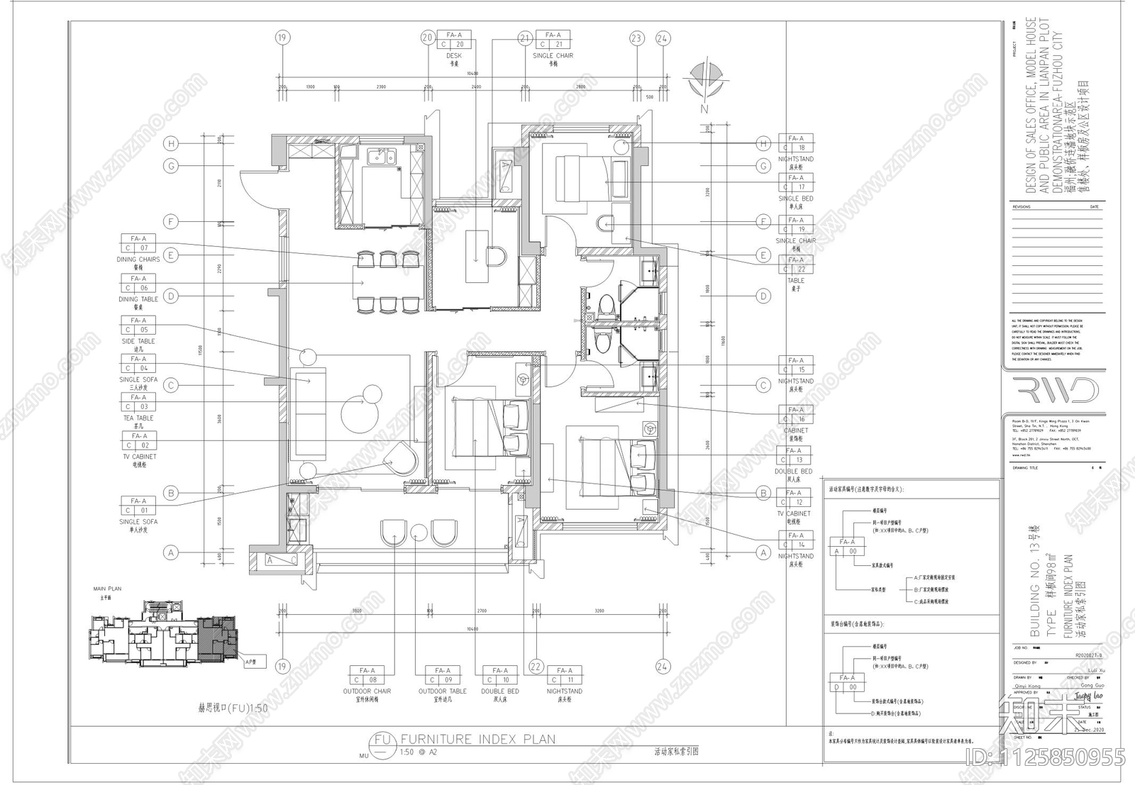 福州融侨连潘地块样板间施工图下载【ID:1125850955】