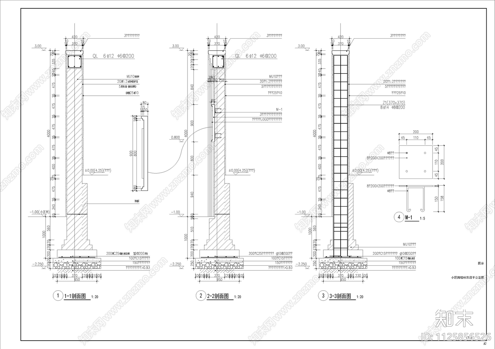 新中式浙江万科海月甲第L型样板院施工图下载【ID:1125856526】