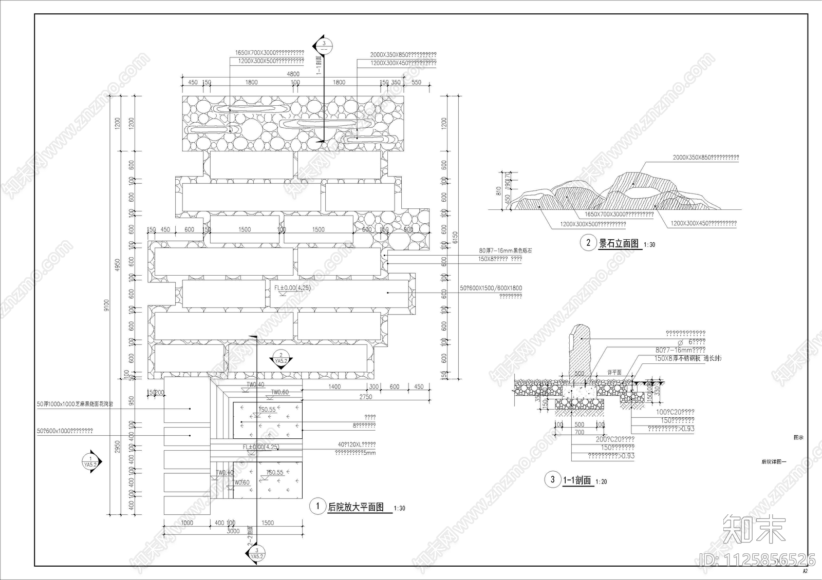 新中式浙江万科海月甲第L型样板院施工图下载【ID:1125856526】