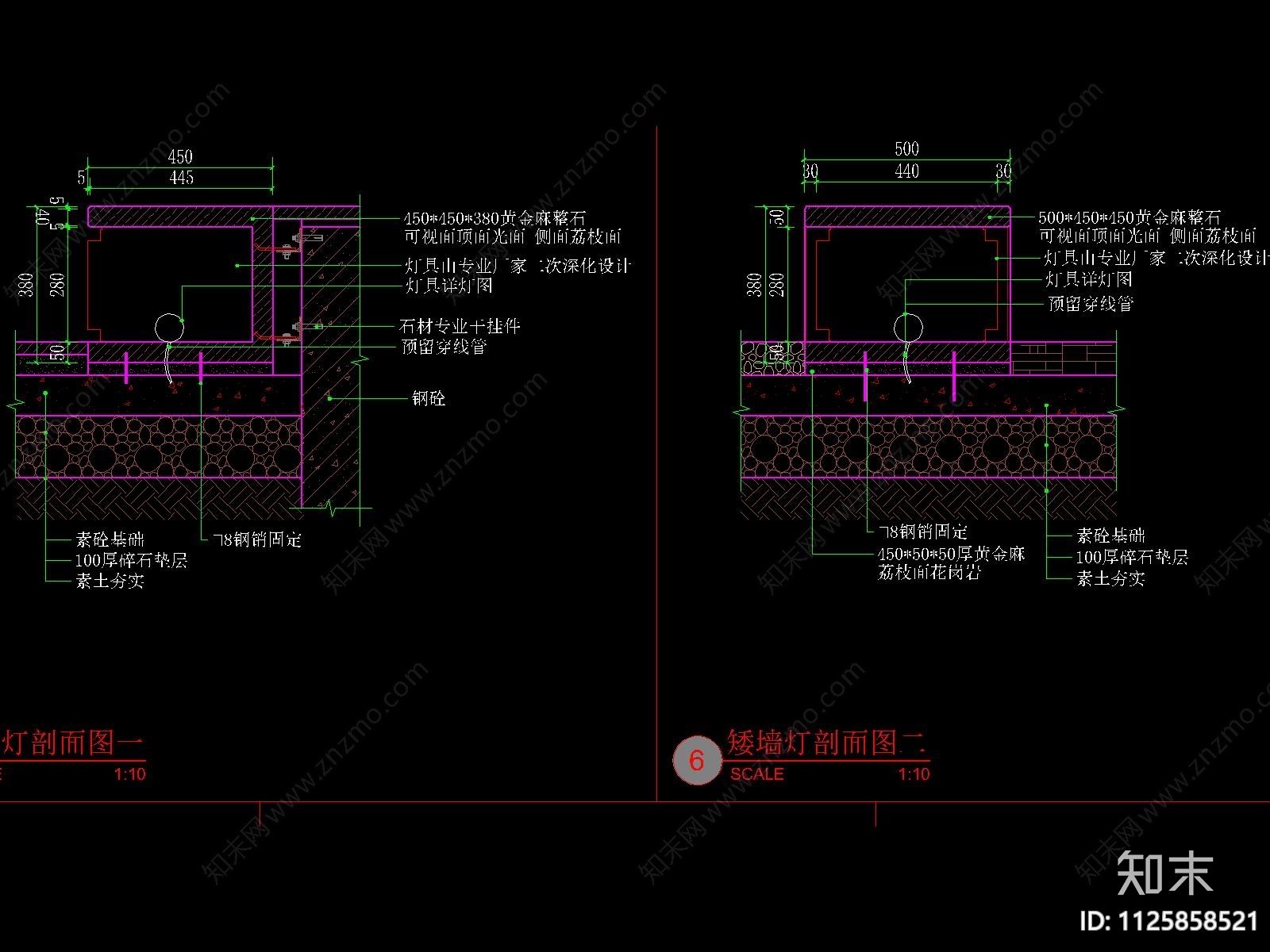 新中式矮墙灯cad施工图下载【ID:1125858521】