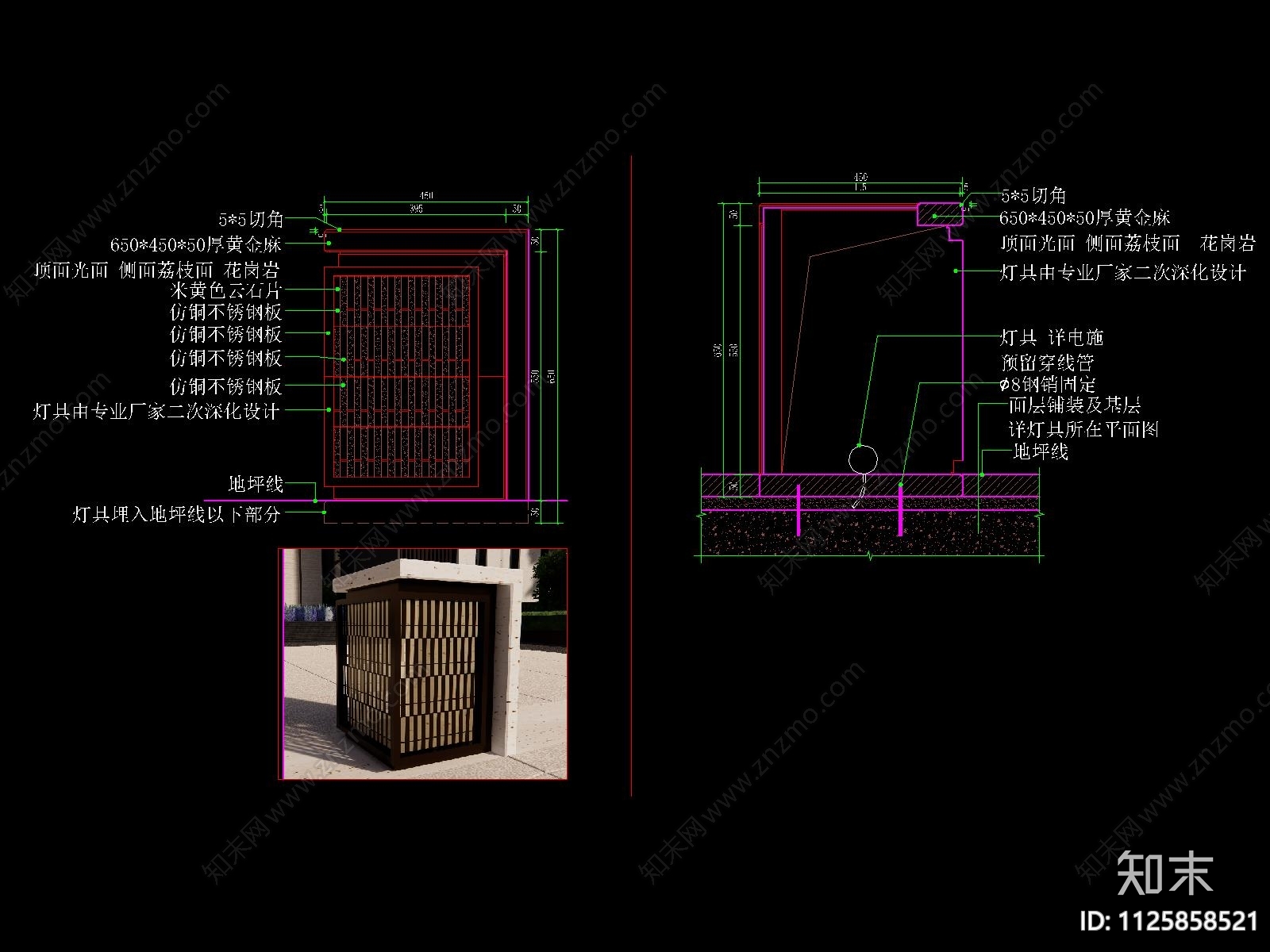 新中式矮墙灯cad施工图下载【ID:1125858521】