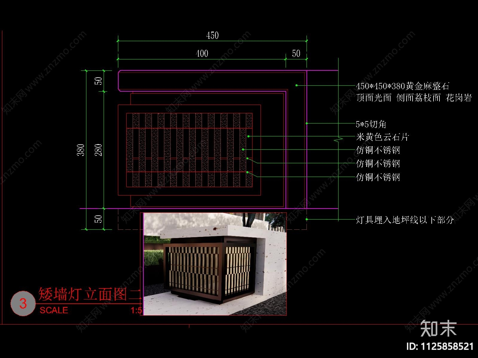 新中式矮墙灯cad施工图下载【ID:1125858521】