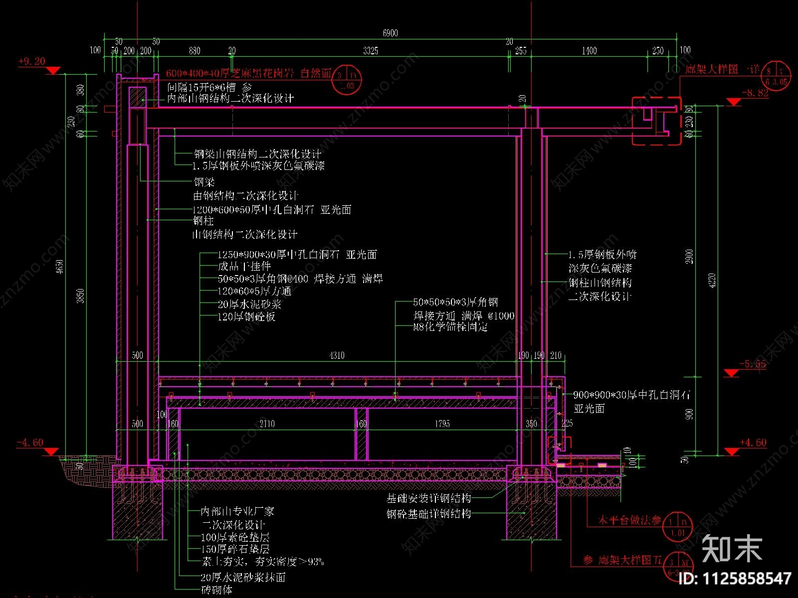 中式廊架及水景cad施工图下载【ID:1125858547】