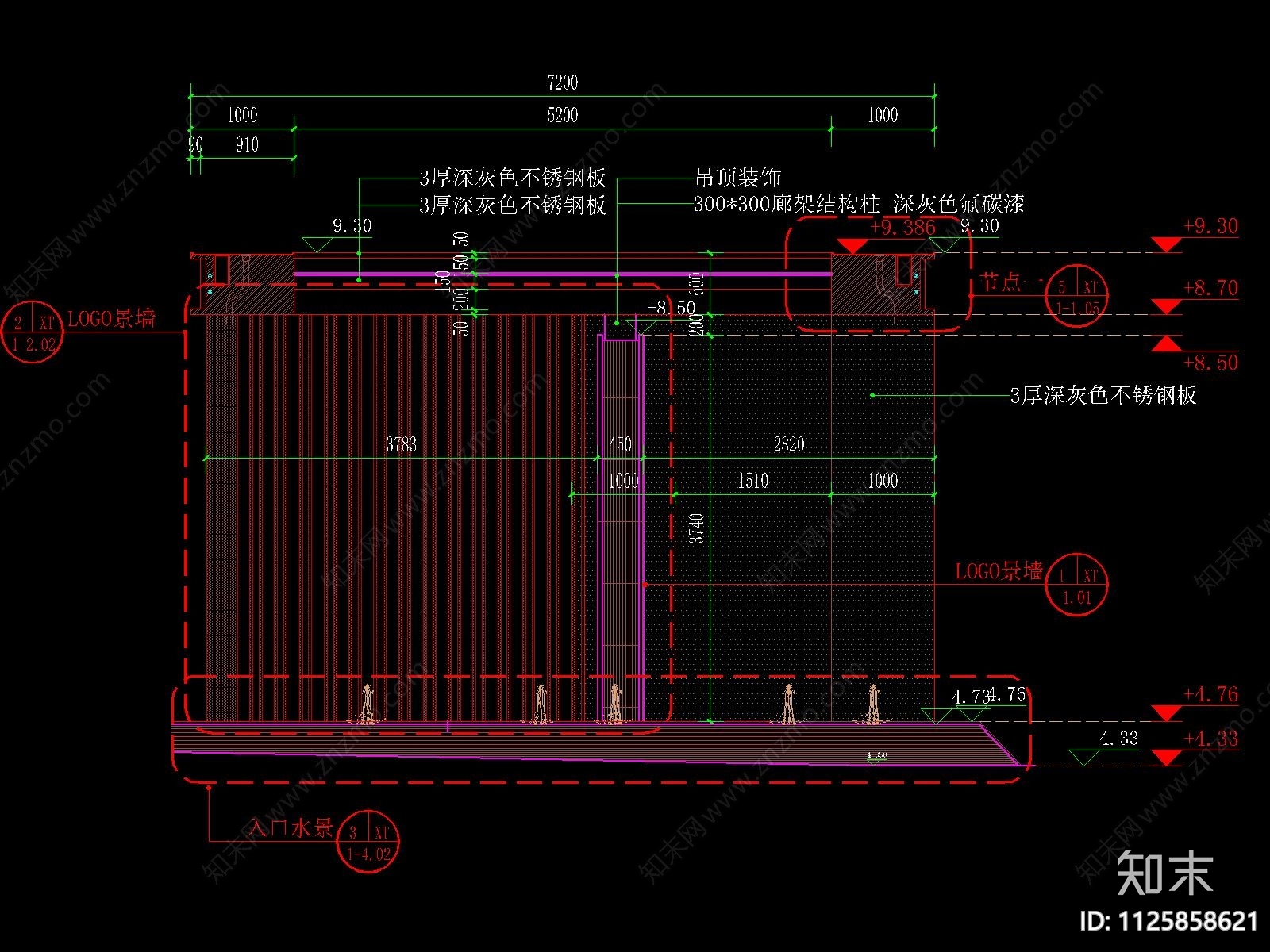 新中式入口门廊及水景cad施工图下载【ID:1125858621】