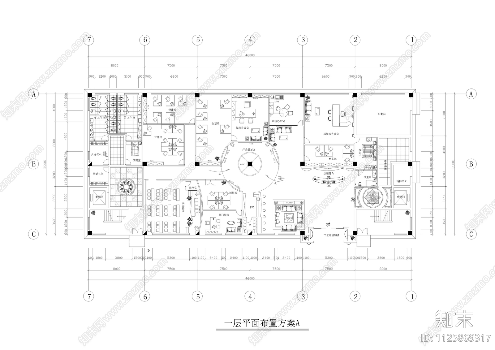 服饰公司办公楼施工图下载【ID:1125869317】