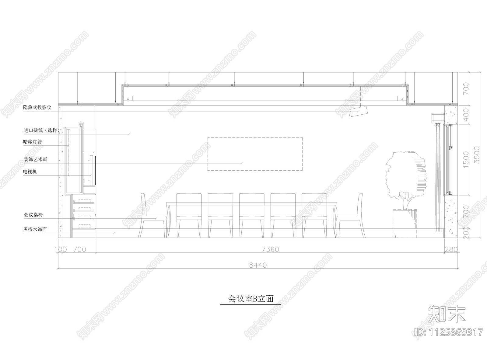 服饰公司办公楼cad施工图下载【ID:1125869317】