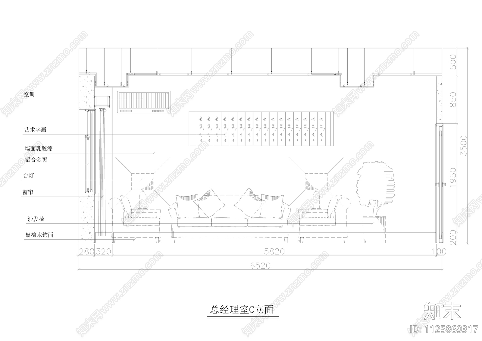 服饰公司办公楼cad施工图下载【ID:1125869317】