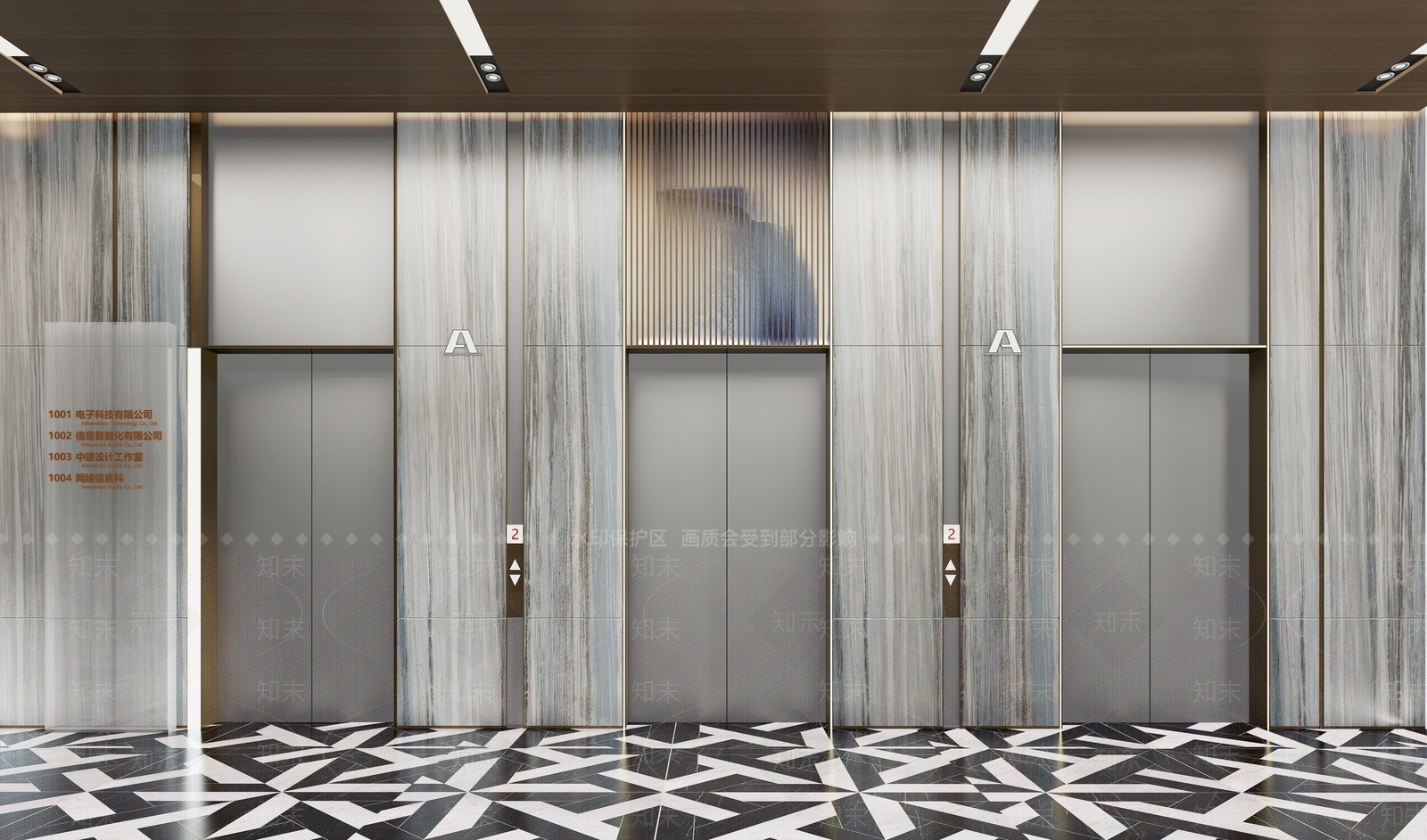 现代电梯模型3D模型下载【ID:1125871698】