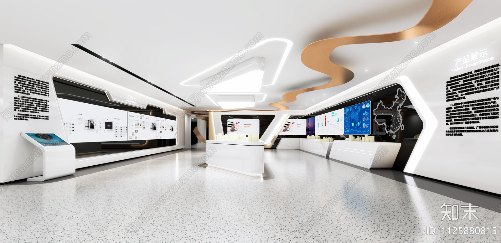 现代简约展厅陈列展馆空间及接待办公cad施工图下载【ID:1125880815】