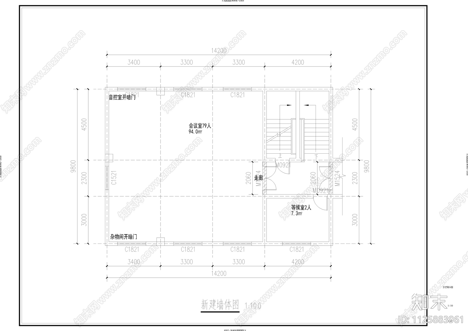 会议室cad施工图下载【ID:1125883961】