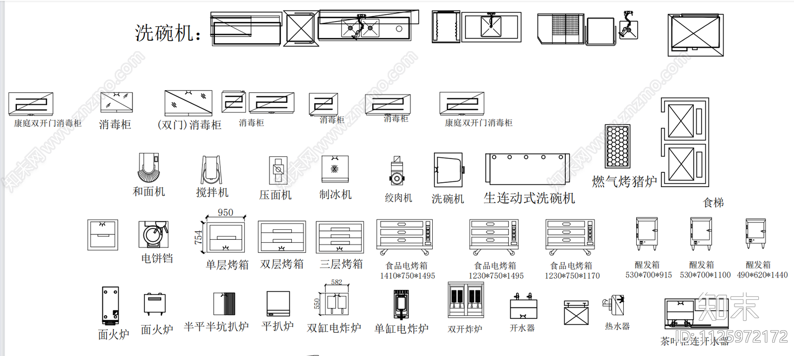 现代商业酒店餐饮厨房灶具cad施工图下载【ID:1125972172】