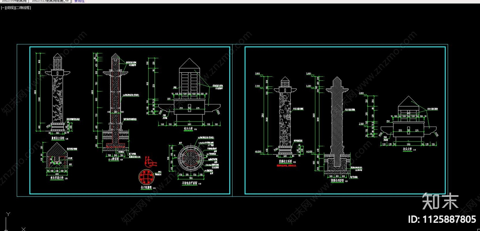 景观柱cad施工图下载【ID:1125887805】