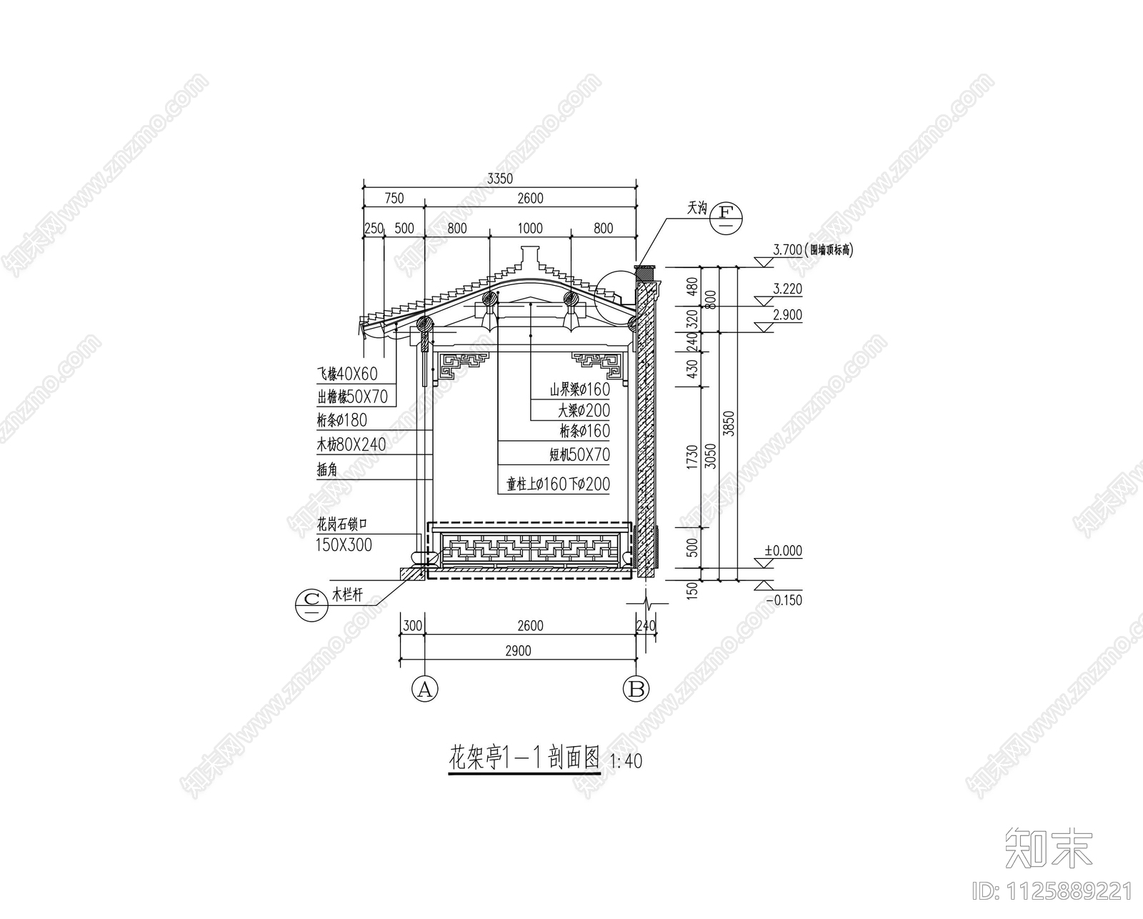 中式庭院凉亭详图cad施工图下载【ID:1125889221】