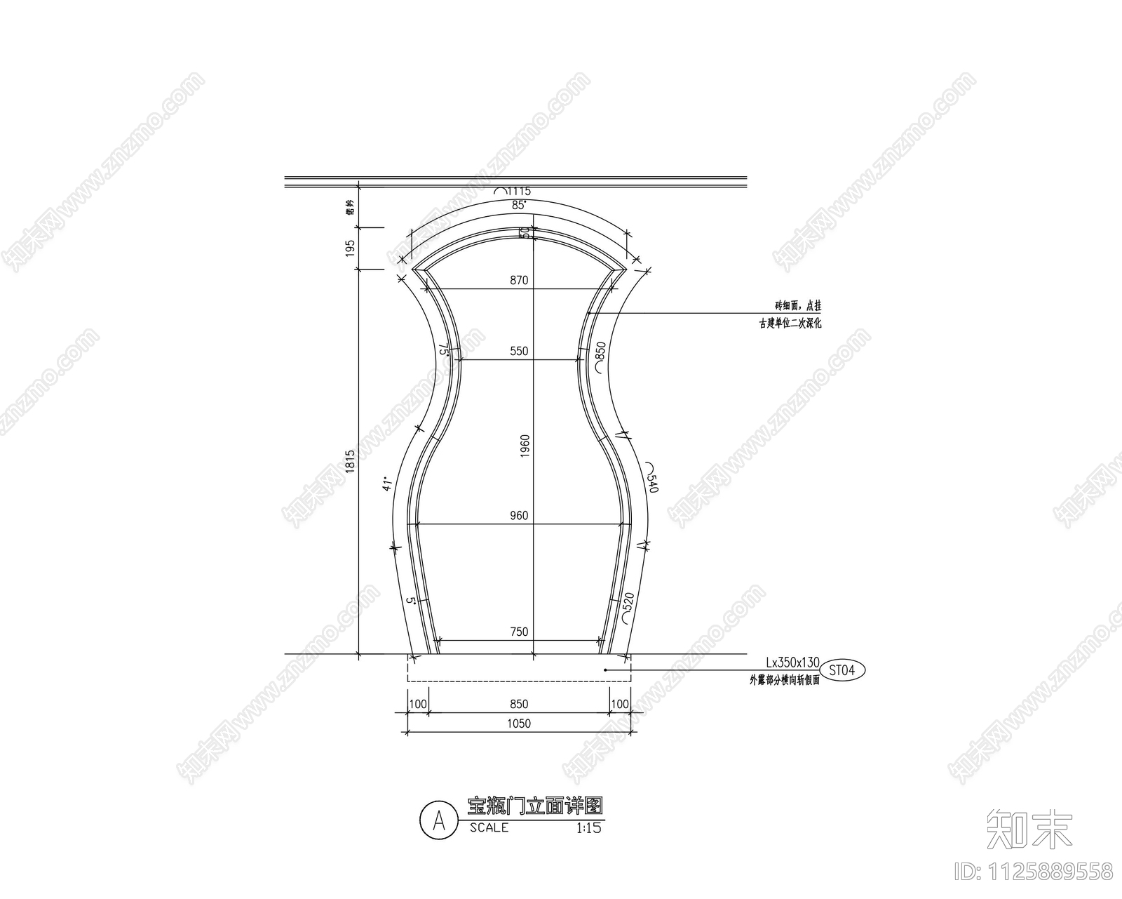 中式宝瓶门详图cad施工图下载【ID:1125889558】