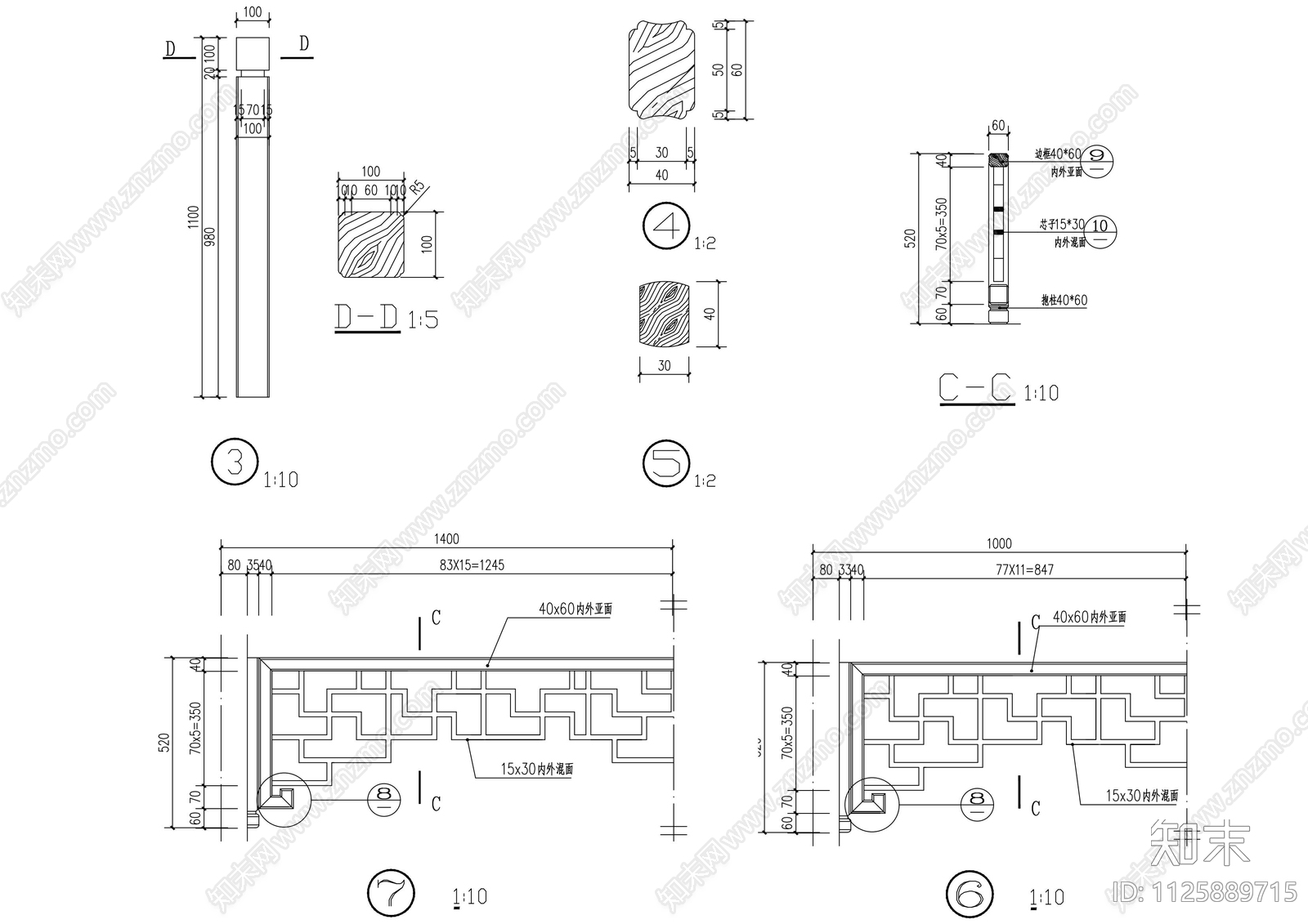 中式风格靠墙半亭详图cad施工图下载【ID:1125889715】