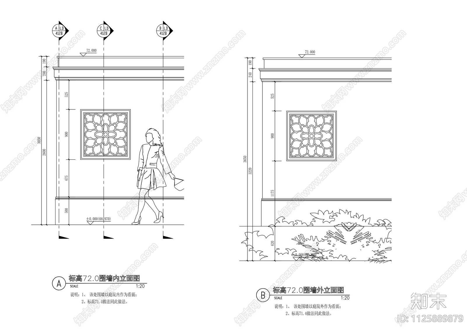 中式庭院矮围墙详图cad施工图下载【ID:1125889879】
