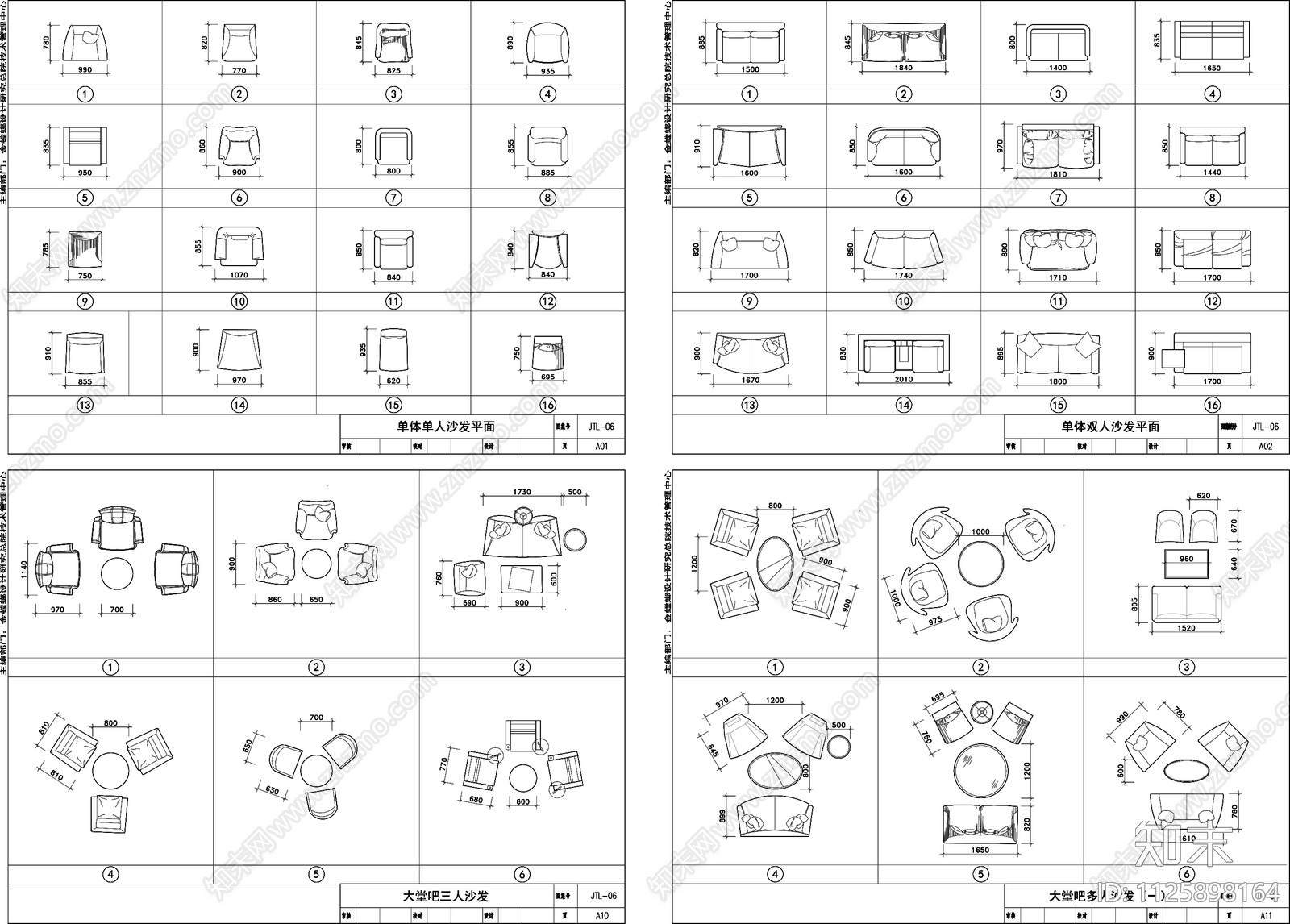 各种沙发类平立面cad施工图下载【ID:1125898164】