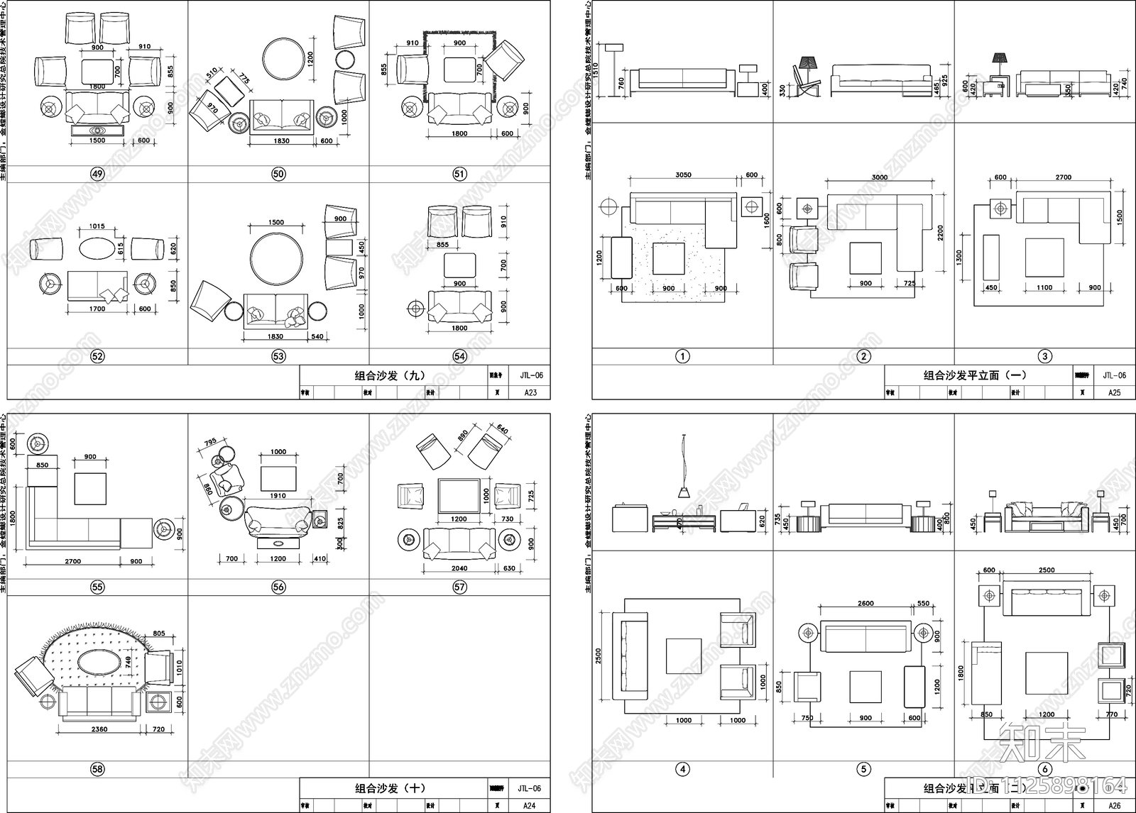 各种沙发类平立面cad施工图下载【ID:1125898164】