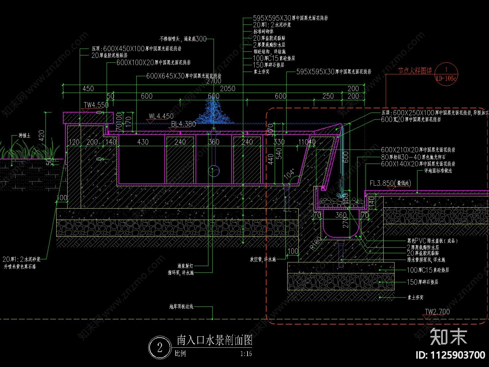 现代涌泉cad施工图下载【ID:1125903700】