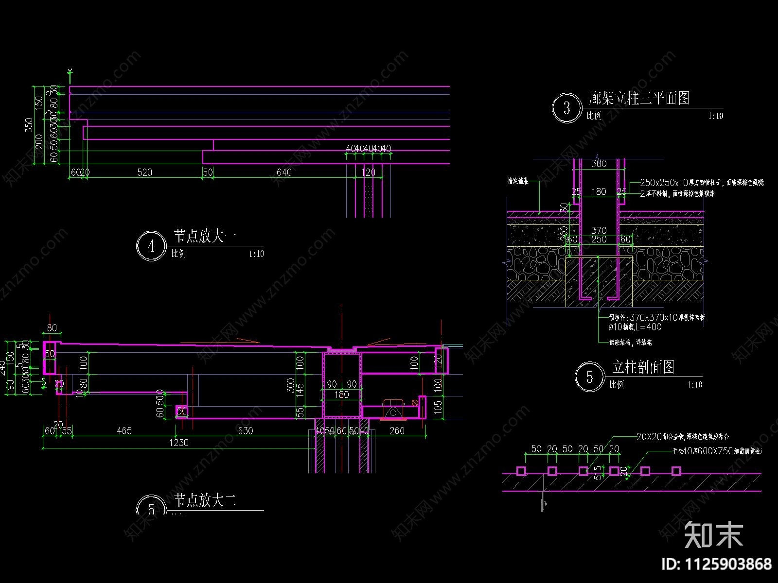 新中式cad施工图下载【ID:1125903868】