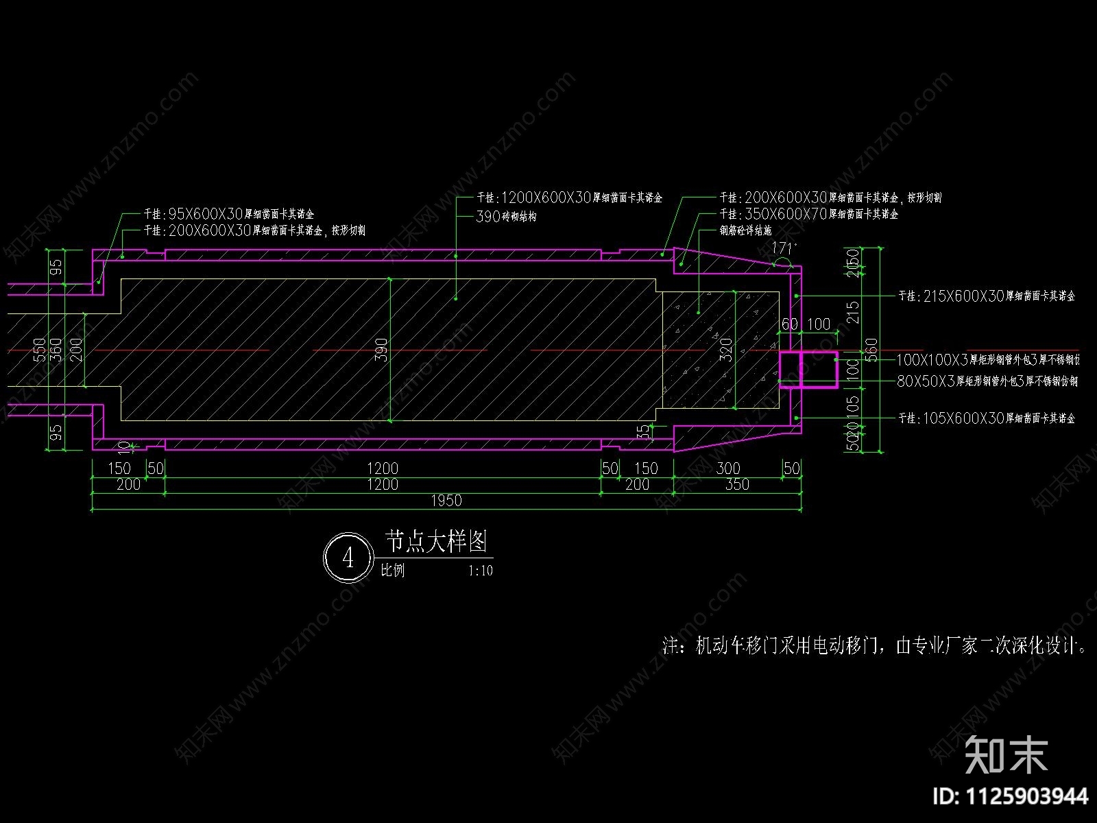 新中式cad施工图下载【ID:1125903944】