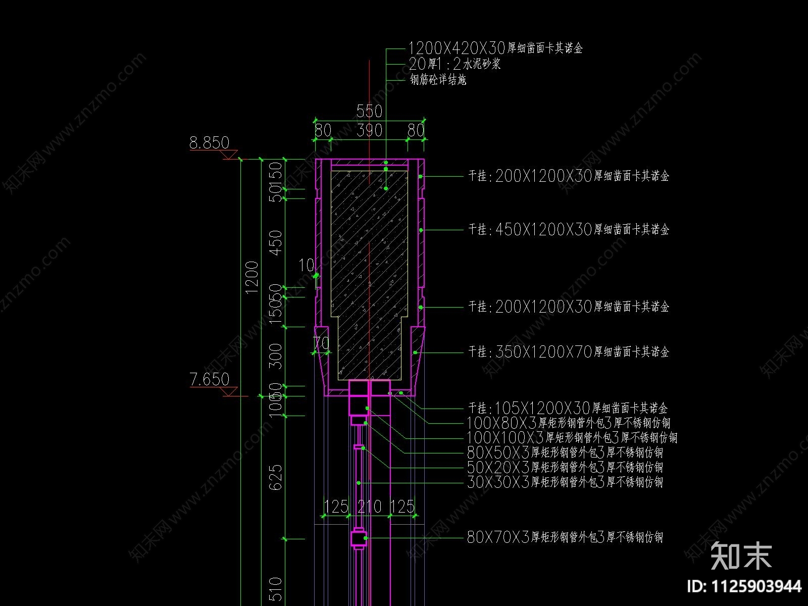 新中式cad施工图下载【ID:1125903944】