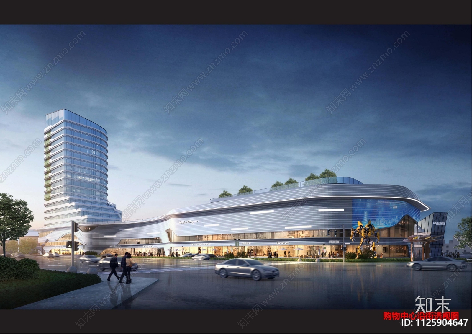 泰州国际汽车城商业综合体建筑方案文本下载【ID:1125904647】