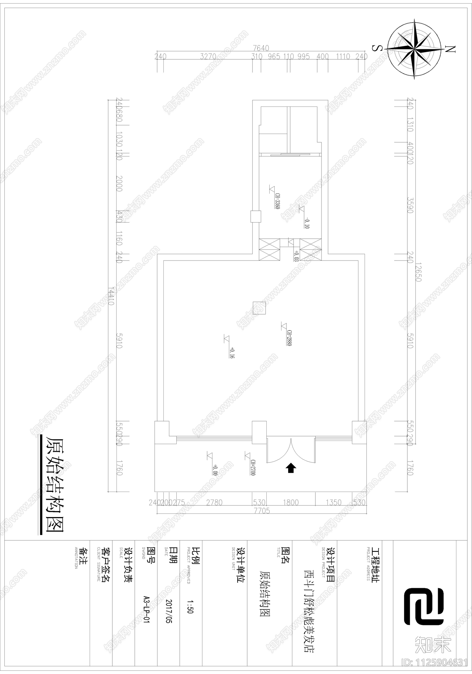 现代美发店设计cad施工图下载【ID:1125904631】