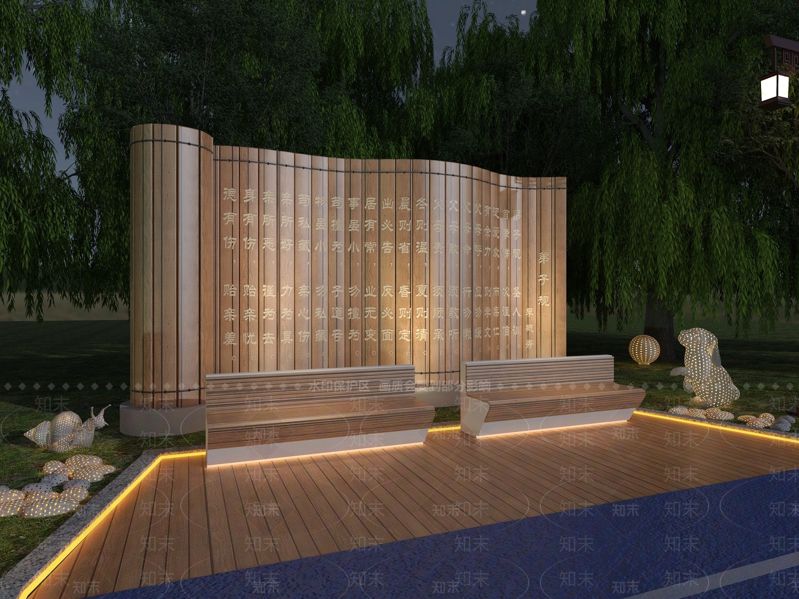 现代公园小品雕塑3D模型下载【ID:1125908027】