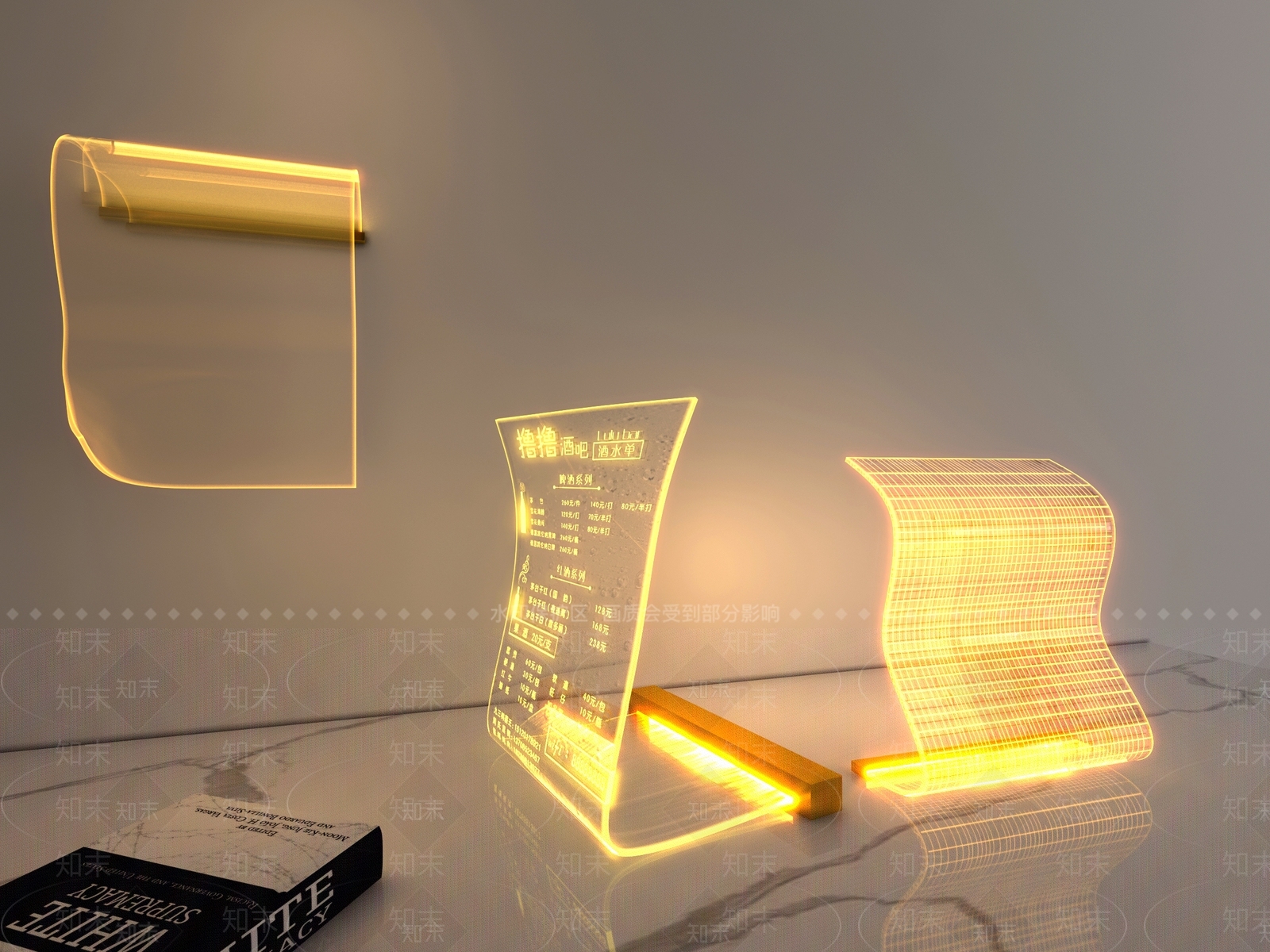 现代亚克力流光灯3D模型下载【ID:1125913016】