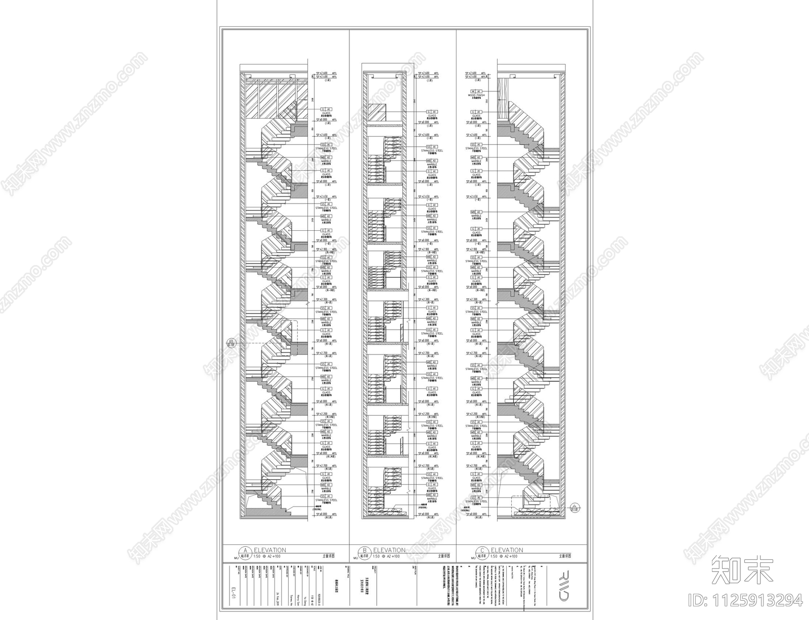 现代别墅项目施工图cad施工图下载【ID:1125913294】