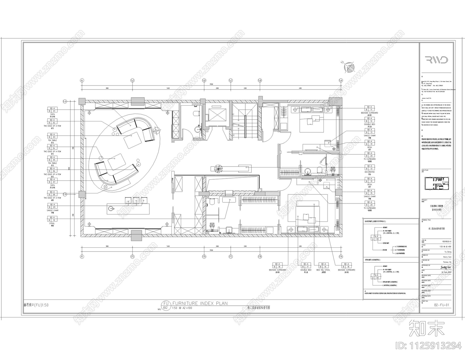 现代别墅项目施工图cad施工图下载【ID:1125913294】