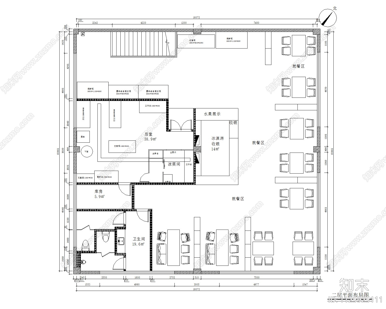 生鲜超市施工图cad施工图下载【ID:1125925111】