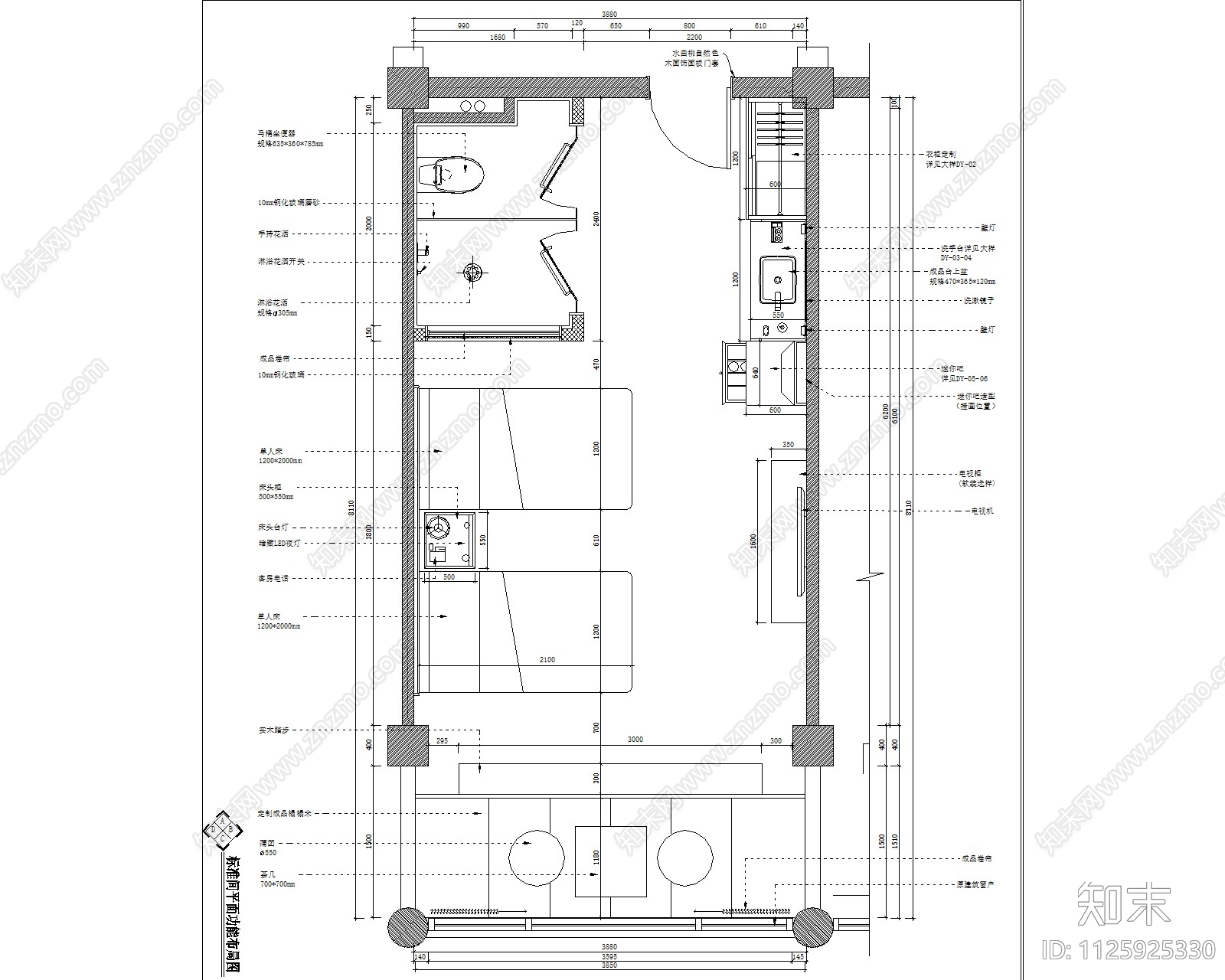 中式禅意酒店客房设计cad施工图下载【ID:1125925330】