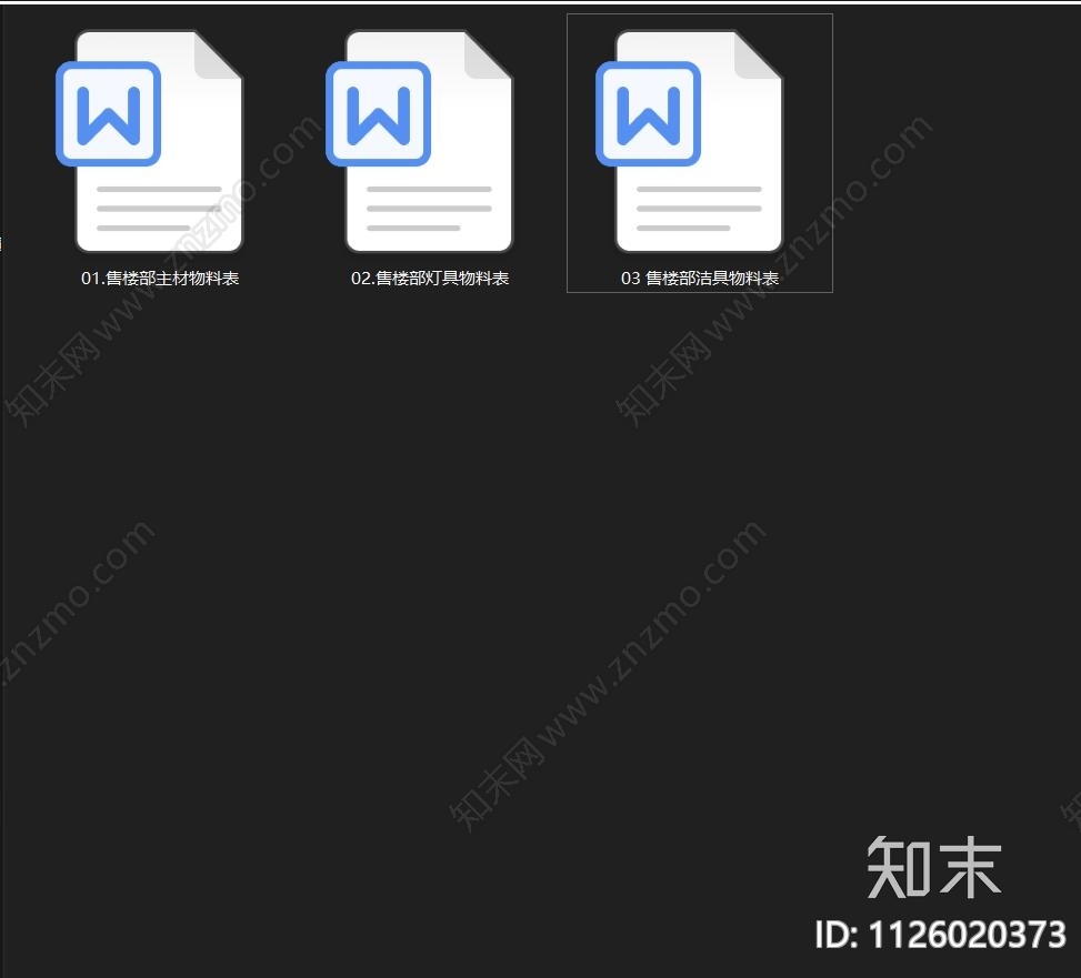 中式售楼处设计cad施工图下载【ID:1126020373】