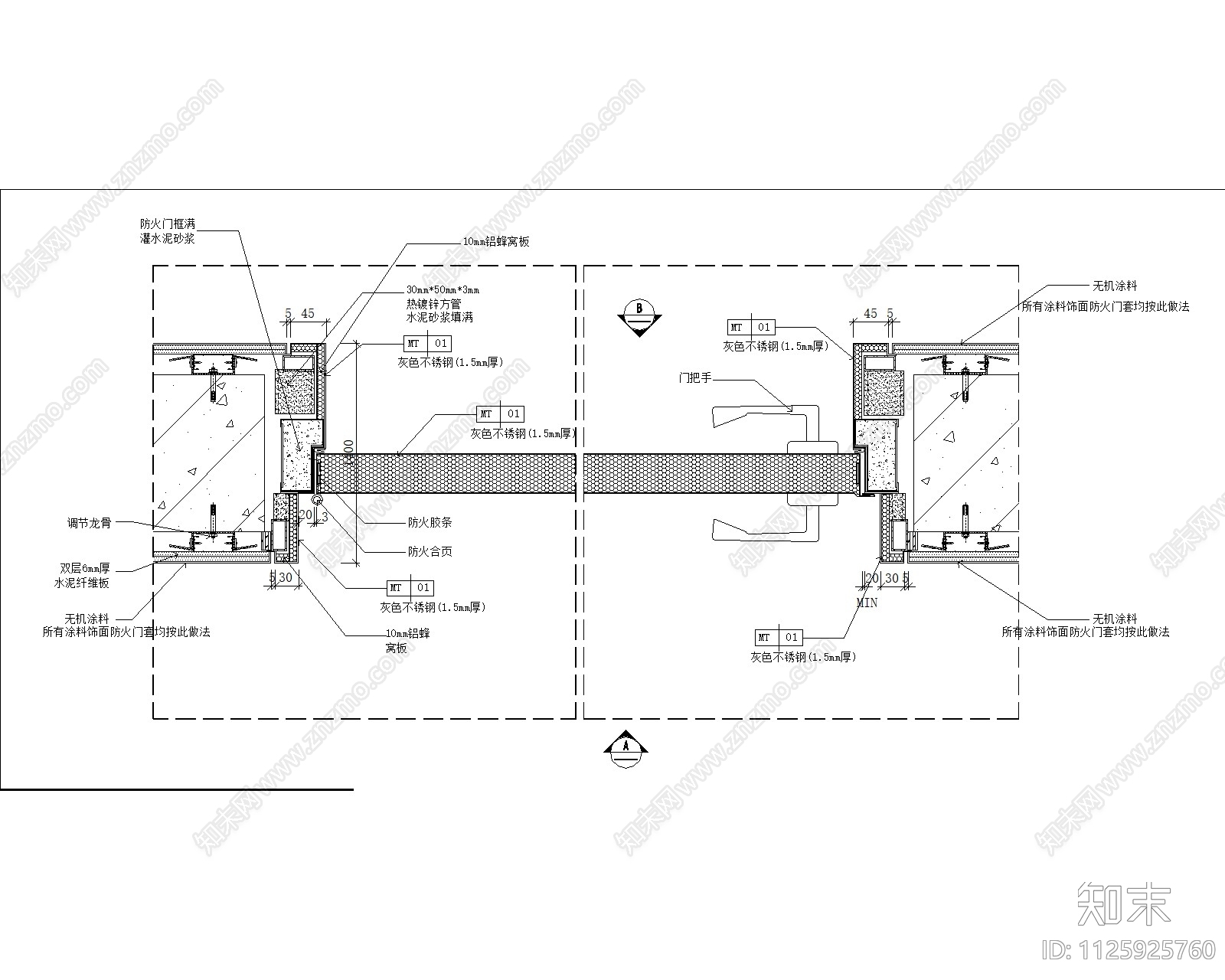 单开防火门门套收口节点图cad施工图下载【ID:1125925760】