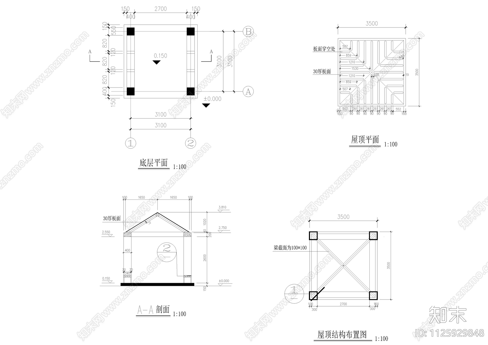 木构造凉亭施工图下载【ID:1125929848】