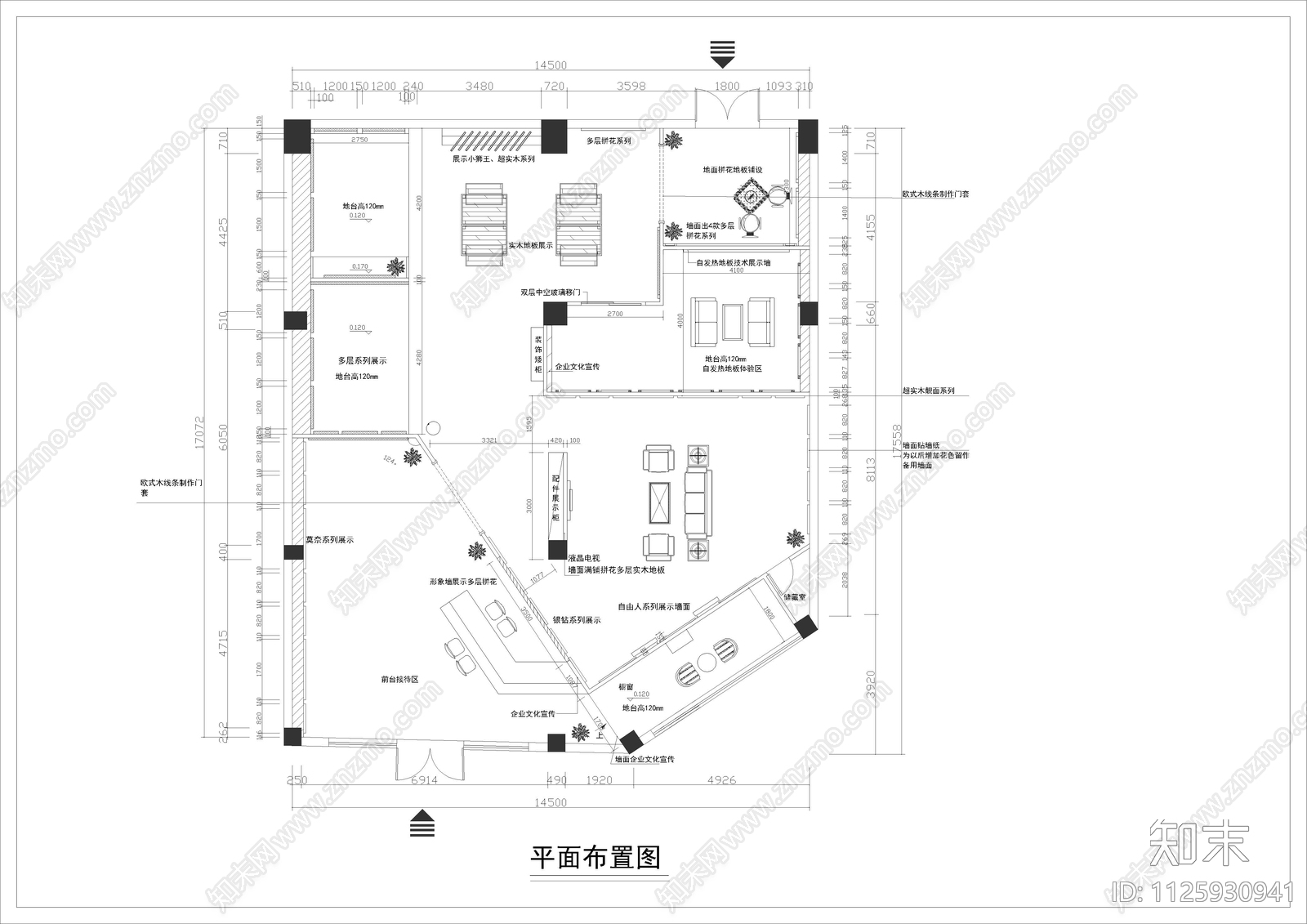 地板专卖店cad施工图下载【ID:1125930941】