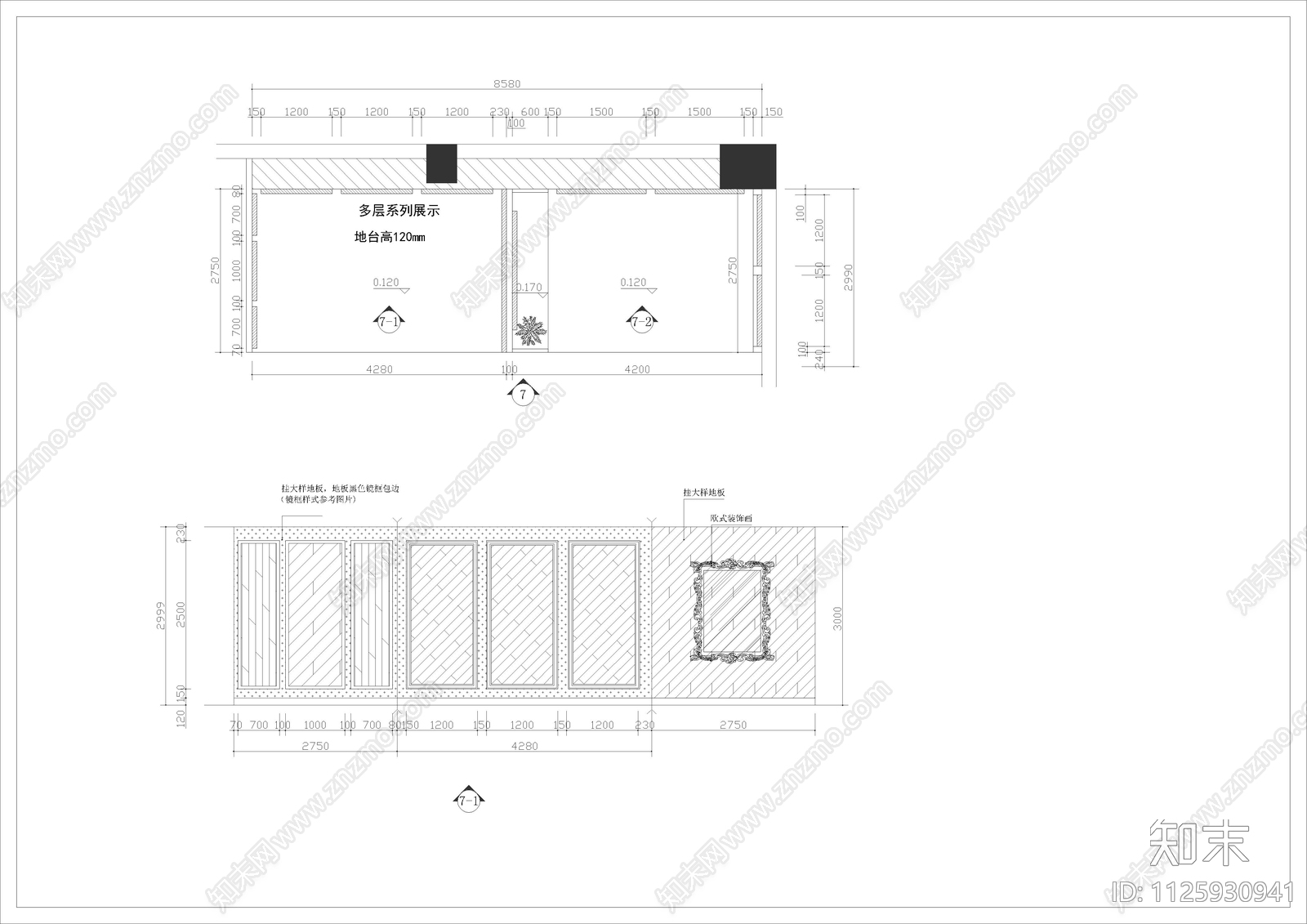 地板专卖店cad施工图下载【ID:1125930941】