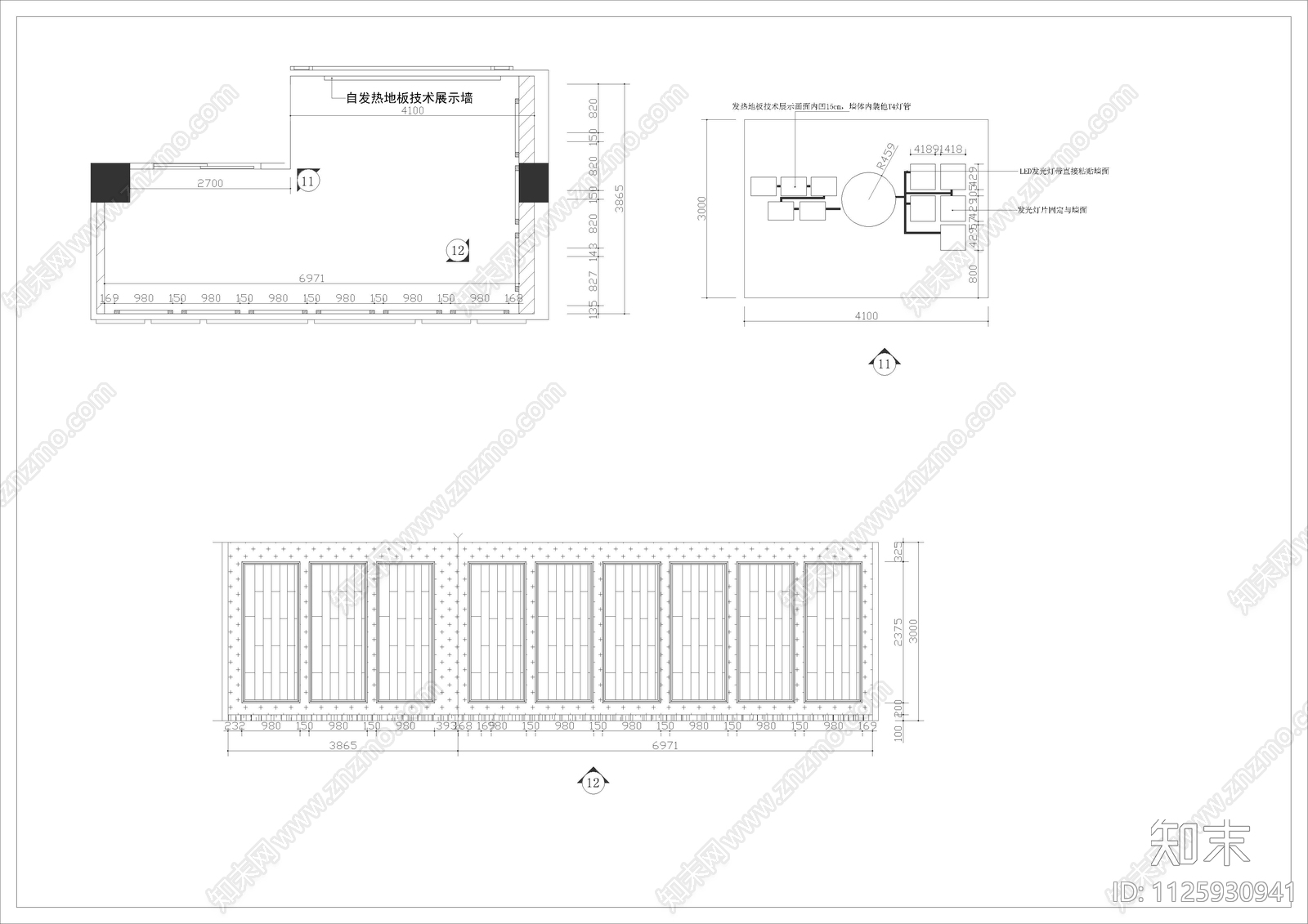 地板专卖店cad施工图下载【ID:1125930941】