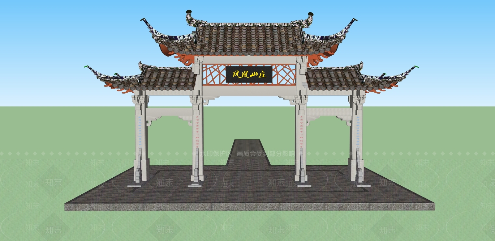 中式牌坊牌楼SU模型下载【ID:1125932083】