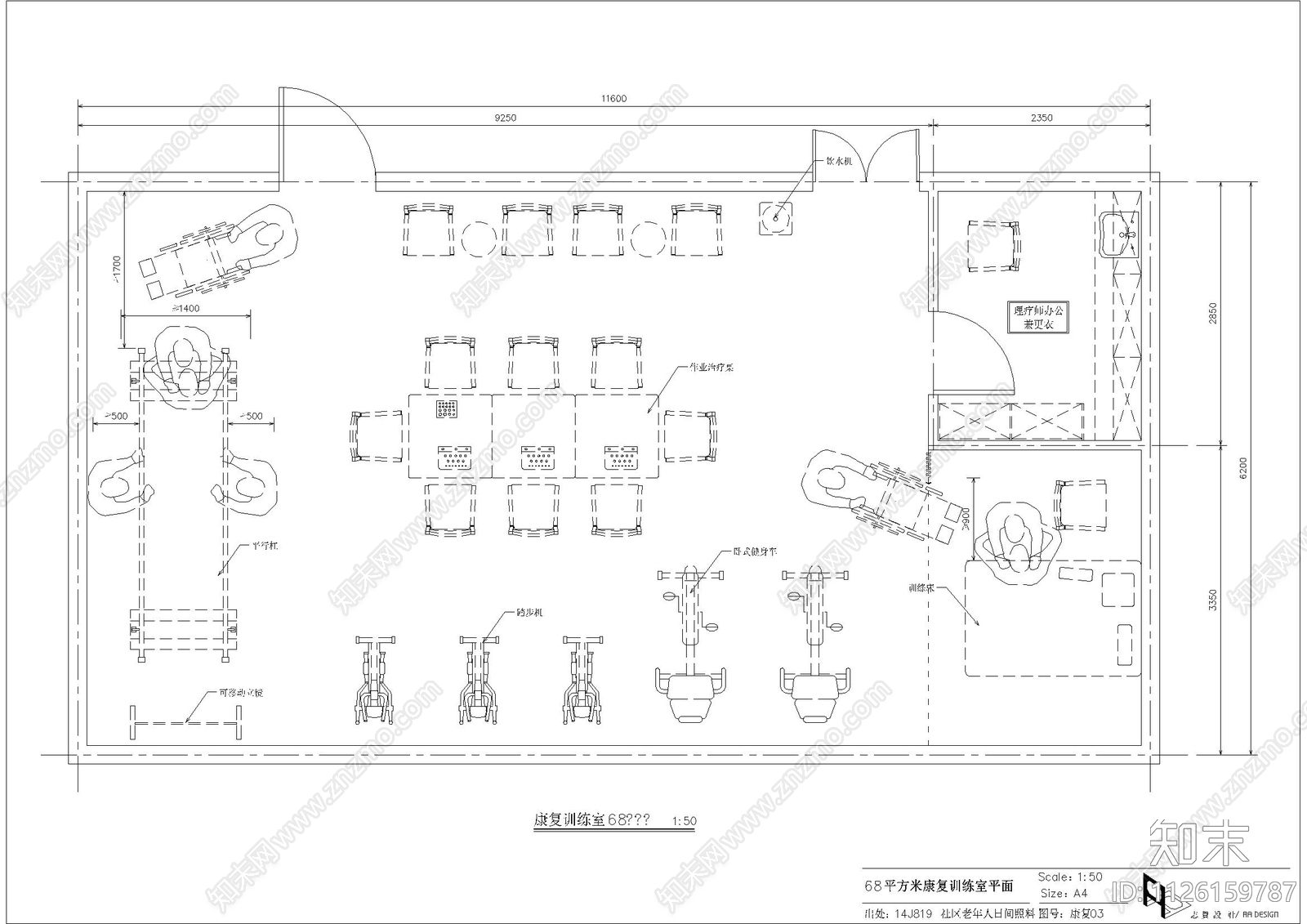 现代简约康复训练室施工图下载【ID:1126159787】