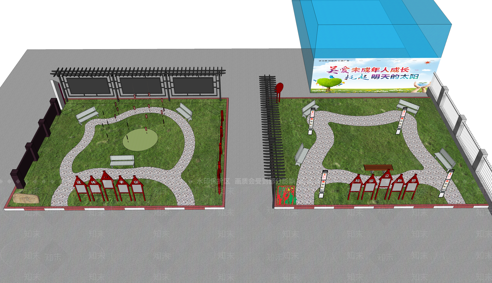 现代党建小公园SU模型下载【ID:1125935277】